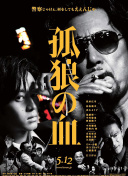 九霄云外：探索这个奇幻世界的奥秘